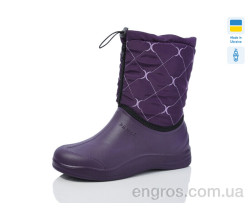 Сапоги из пены Lot Shoes